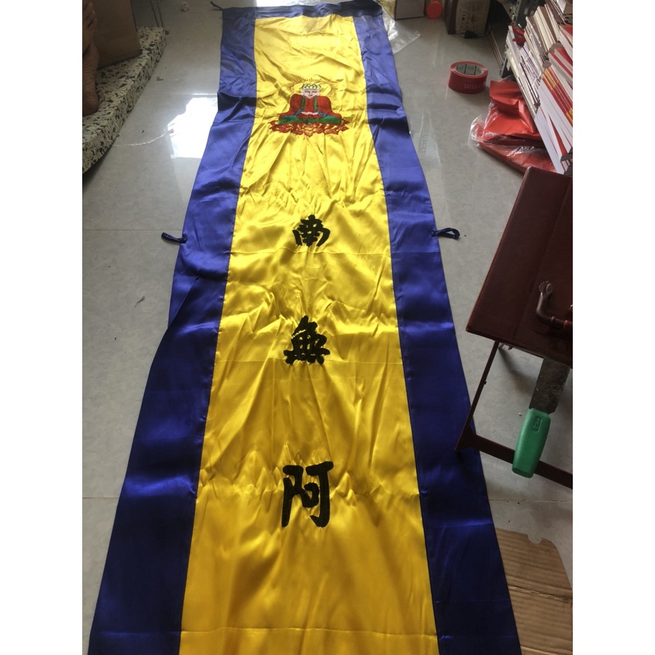 Cầu dẫn vong - Cầu tiếp dẫn vong linh