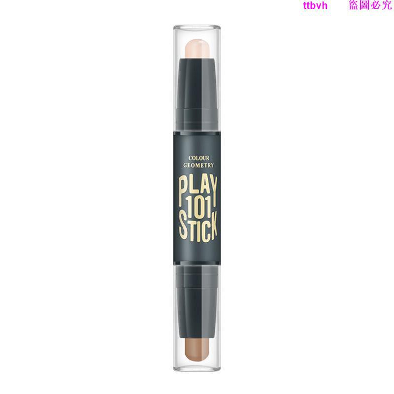 (hàng Mới Về) Thỏi Kem Bắt Sáng Và Tạo Khối Hai Công Dụng Tiện Lợi | BigBuy360 - bigbuy360.vn