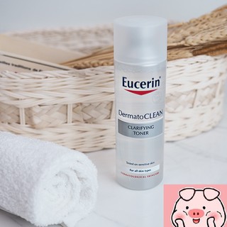 Nước hoa hồng Eucerin DermatoCLEAN Clarifying Toner -  cho da nhạy cảm