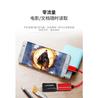 Cáp OTG chuôi Type C dây dù chống rối