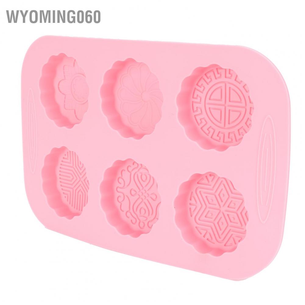 Bánh Trung Thu Khuôn Silicon Xà Phòng Handmade Khuôn Tự Làm Khuôn Nướng Bánh Dễ Dàng Phát Hành【Wyoming060】