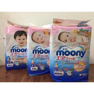 HAIPHONG- BỈM DÁN MOONY nội địa - NB90- S84- M64- L54