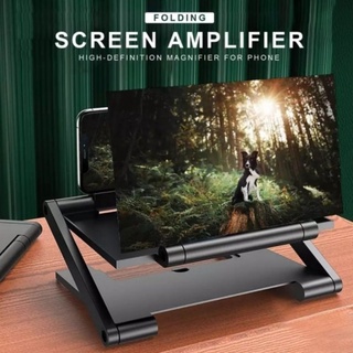 Thiết Bị Phóng Đại Màn Hình Điện Thoại 3D HD F6
