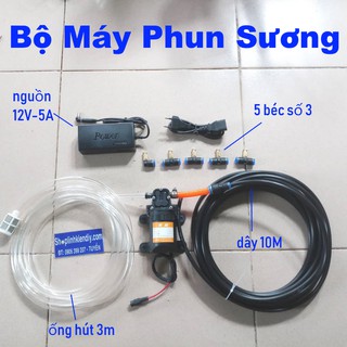 máy phun sương 12v - máy phun sương  bộ 5 béc