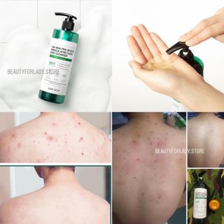 SỮA TẮM SOME BY MI ACNE CLEAR BODY