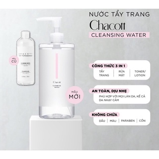 [Bản nội địa] Tẩy trang Chacott Cleansing Water 500ml