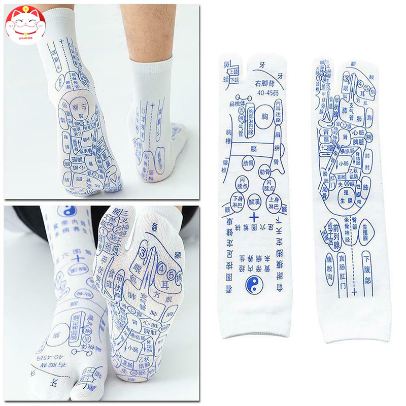 Acupressure Socks Massage Relieve Tired Feet Reflexology Socks Foot Point Socks For Woman Man