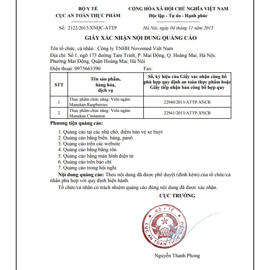 Viên Ngậm Mật Ong Giảm Ho, Đau Họng Manukan Cinnamon 16 Viên - 0304598 | Thế Giới Skin Care