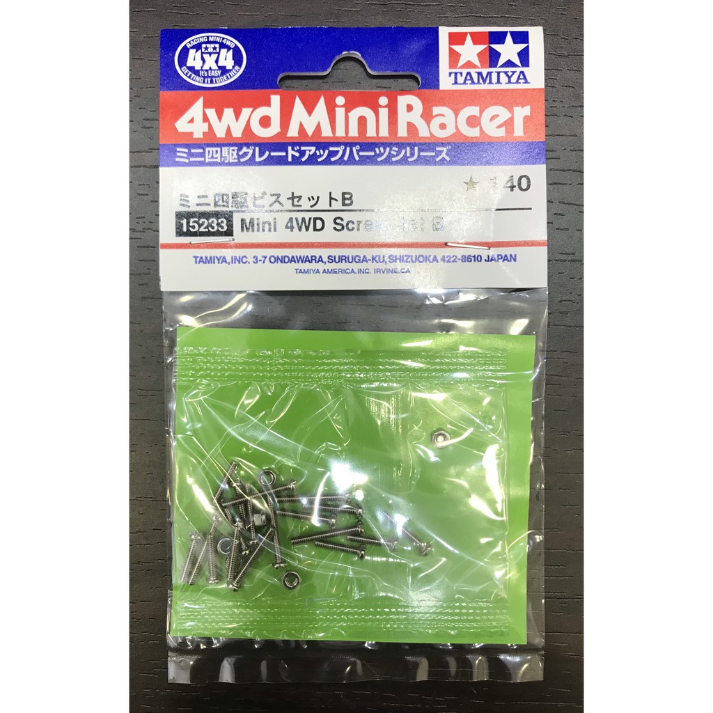 15233 Xe đua mini 4wd SCREW SET B  - GDC