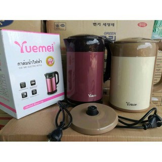Bình đun nước siêu tốc thái lan yuemei 2.5l