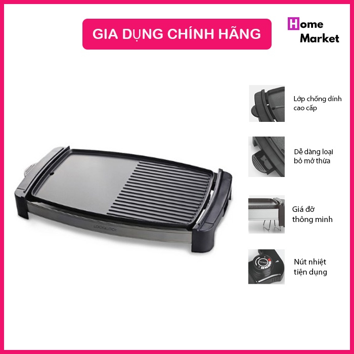 Bếp nướng điện LOCK & LOCK Electric Grill EJG232, 220-240V, 50/60Hz, 1800W-2200W - Hàng chính hãng