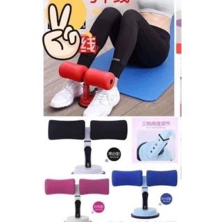 Dụng cụ tập cơ bụng chữ T đa năng