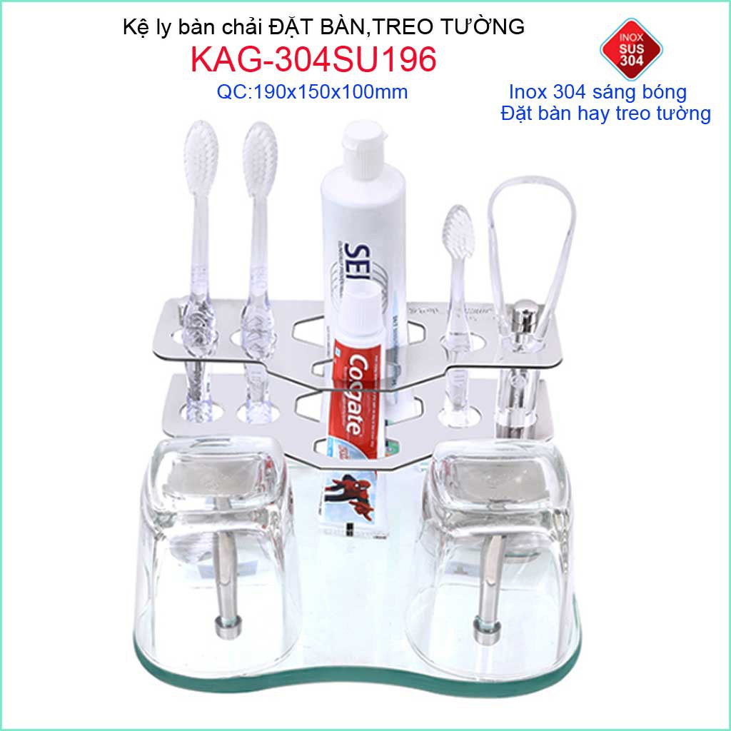KỆ LY TOVASHU KAG-304SU196
