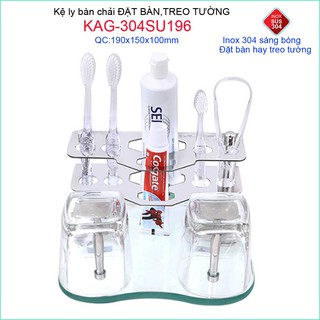 KỆ LY TOVASHU KAG-304SU196
