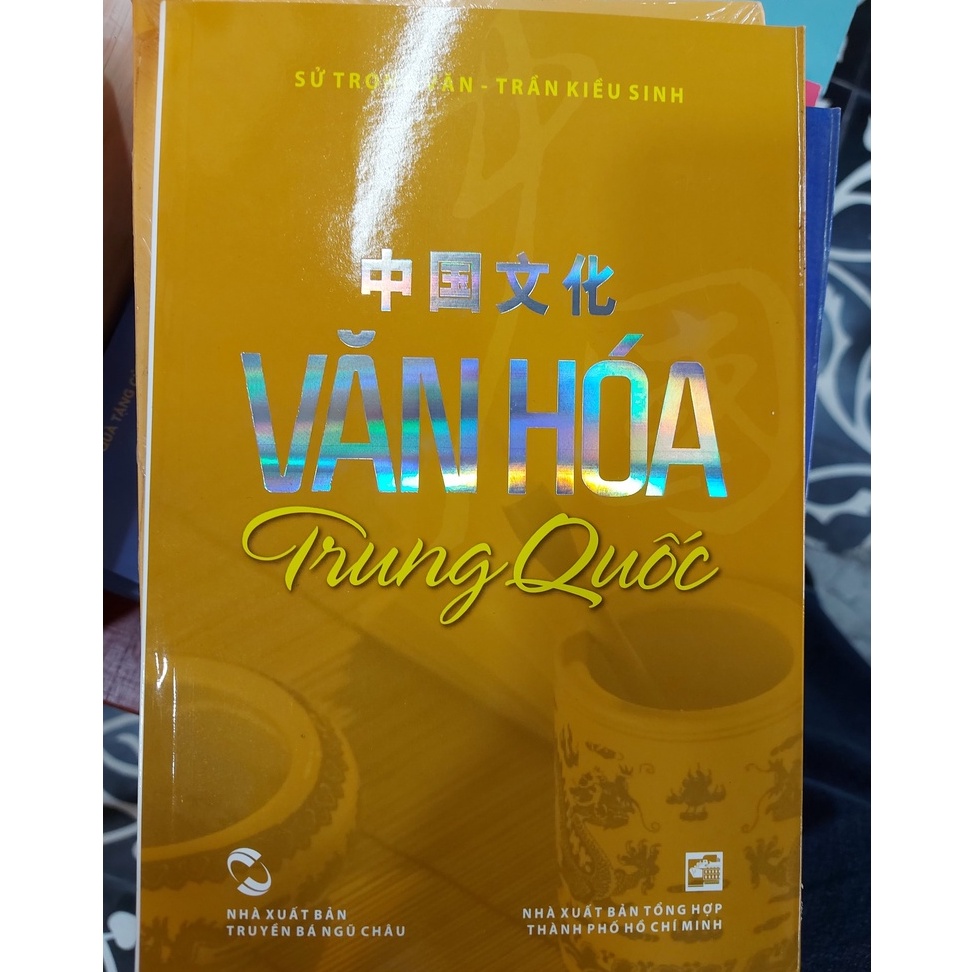 Sách Văn Hóa Trung Quốc