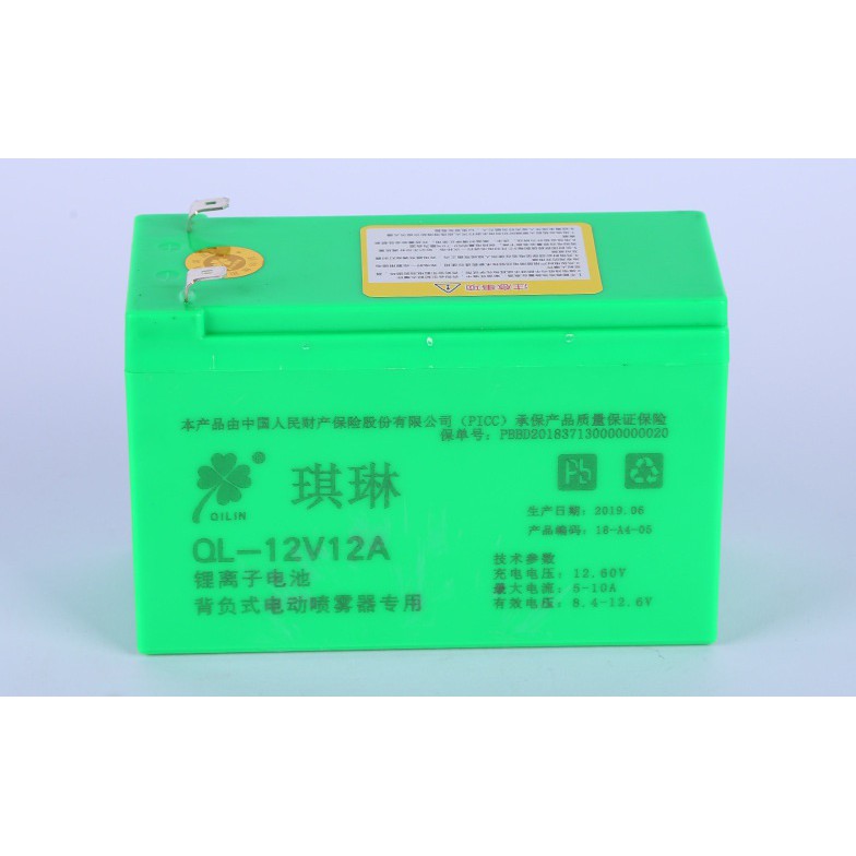 Bình ắc quy 12V 8Ah 10Ah 12Ah 14Ah 16Ah - Bình Ắc quy Lithium - Bình ắc quy cho Bình Xịt Điện Bình acquy