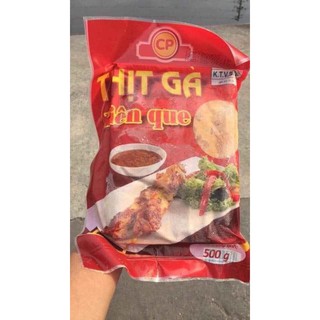 Thịt gà xiên