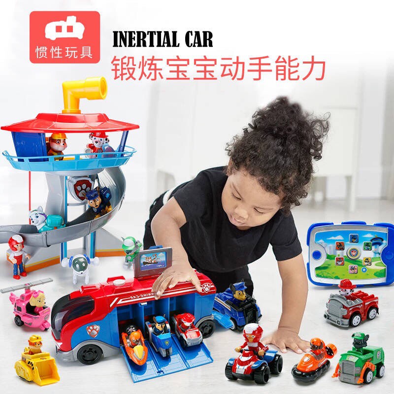 Paw Patrol Bộ Đồ Chơi Chú Chó Cứu Hộ Xinh Xắn Cho Bé