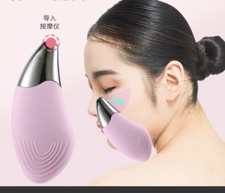 Máy Rửa Mặt