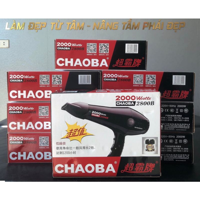 Máy Sấy Tóc Salon chuyên nghiệp Chaoba 2800b Công Suất Mạnh hàng chuẩn