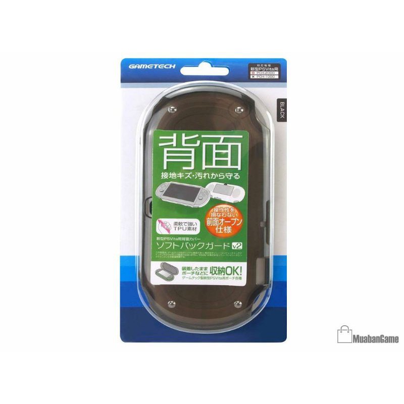 ốp tpu dẻo cho sony psvita 2000