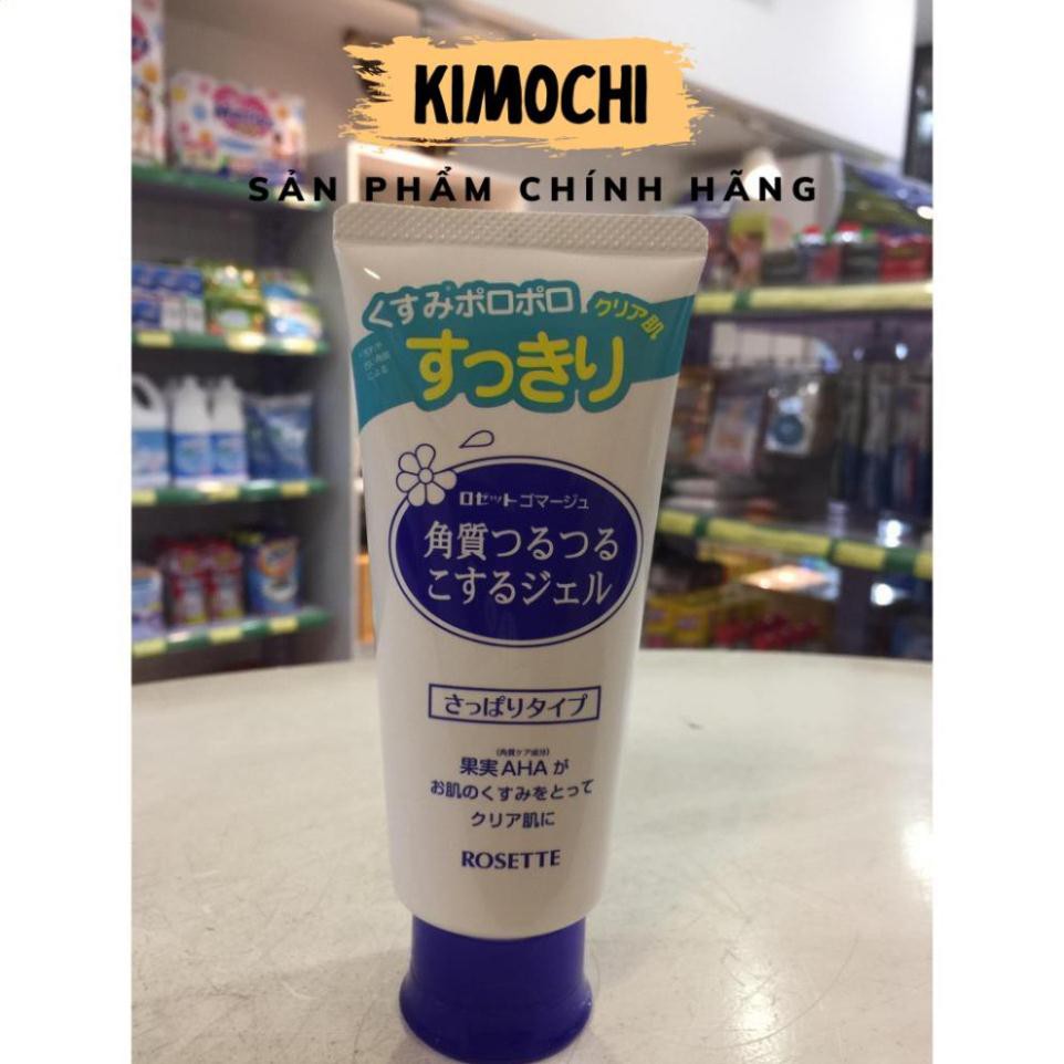 TẨY DA CHẾT ♥𝑭𝑹𝑬𝑬𝑺𝑯𝑰𝑷♥ TẨY DA CHẾT ROSETTE PEELING GEL  NHẬT BẢN 120G