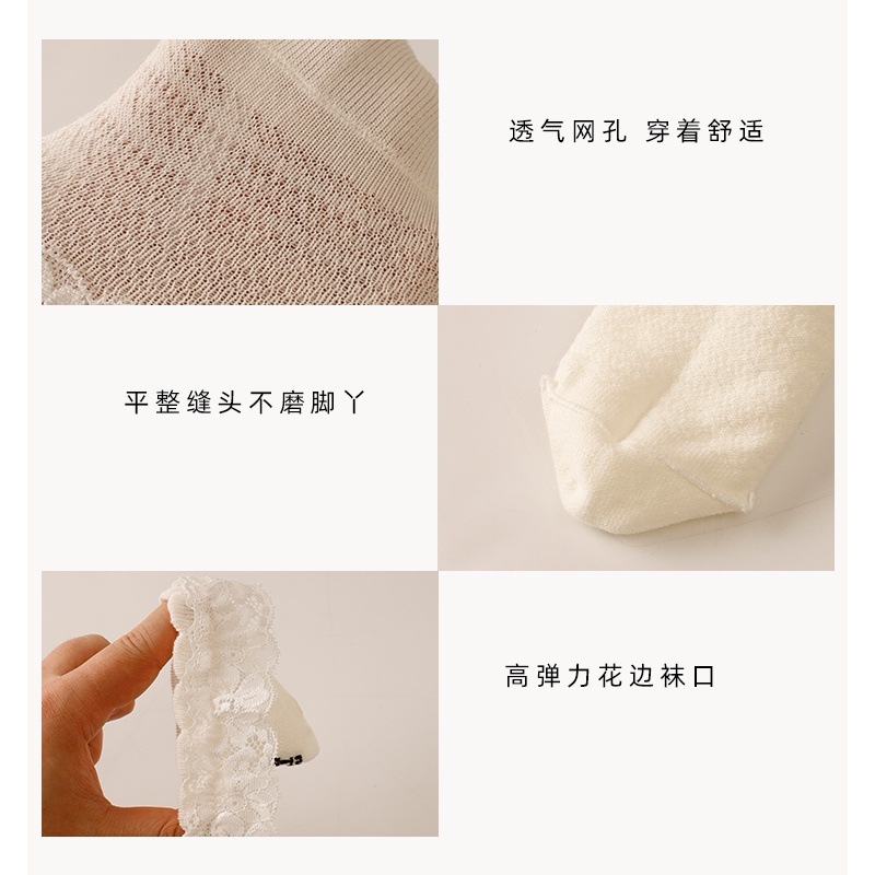 Vớ cotton phối ren phong cách công chúa đáng yêu dành cho bé gái sơ sinh