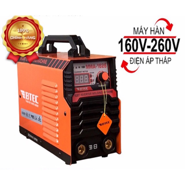 Máy hàn điện tử BTEC MMA-1626