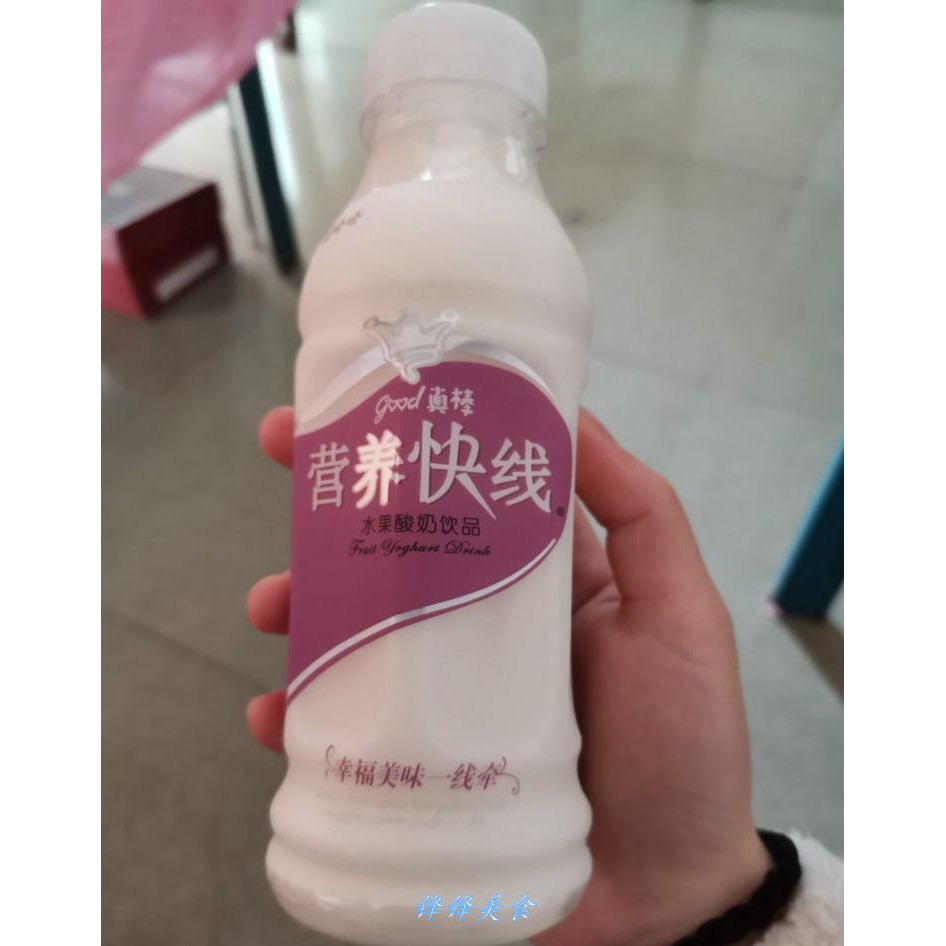 Sữa Chua Uống Hoa Quả Wahaha Siêu Thơm Ngon Chai 500ml