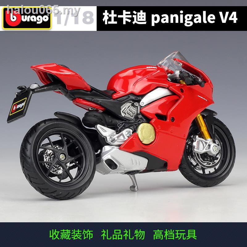 Mô Hình Xe Mô Tô Ducati Panigale V4 Bằng Hợp Kim Tỉ Lệ 1: 18