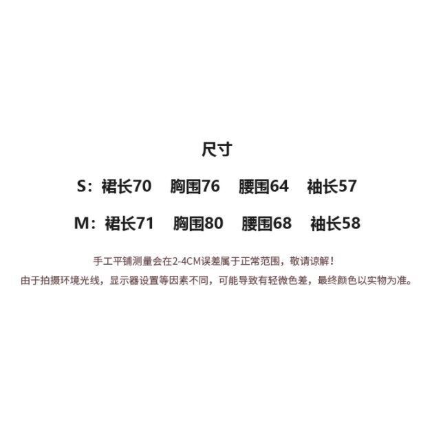 Đầm ren dự tiệc dài tay ôm body quyến rũ