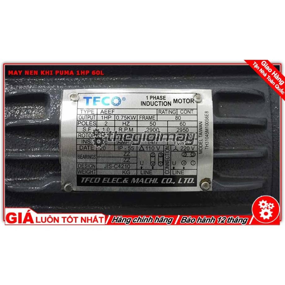 Máy nén khí dây đai PUMA 1HP-60L