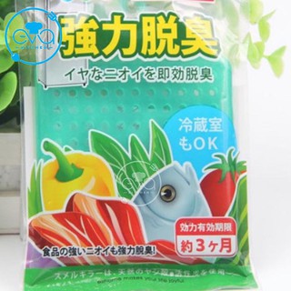 Vỉ Khử Mùi Tủ Lạnh Nhật Bản