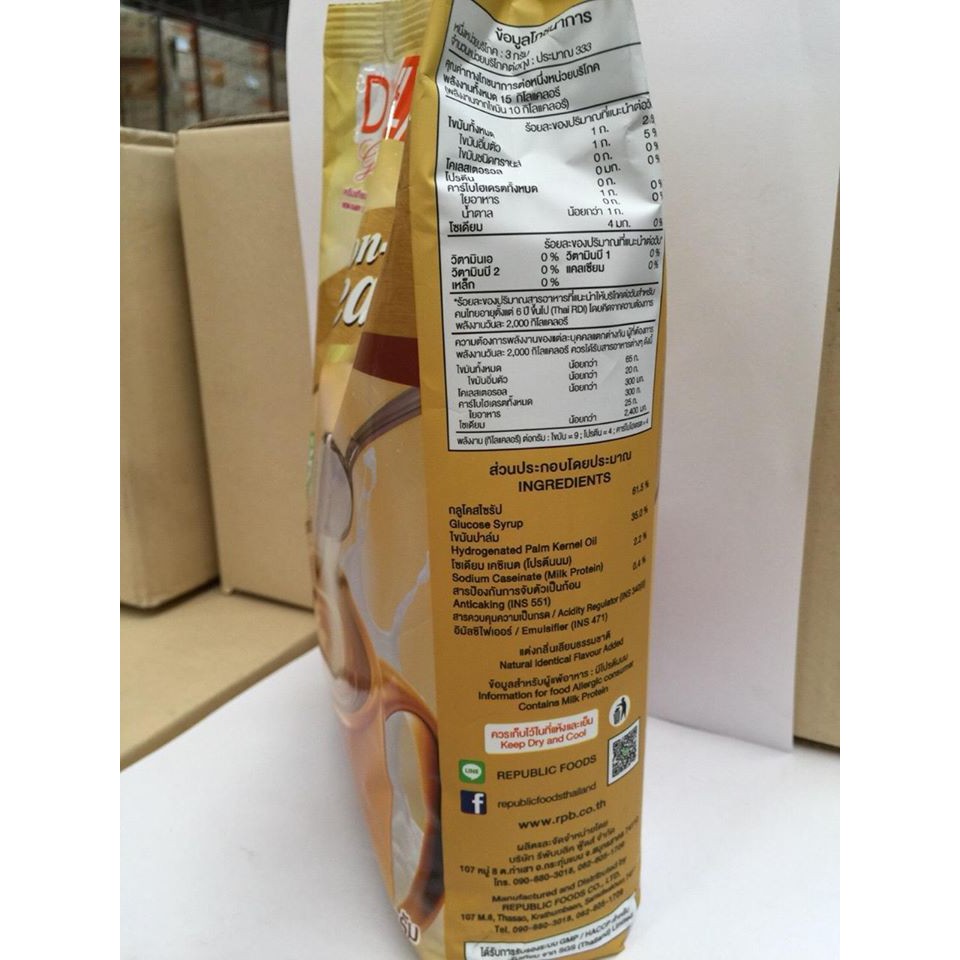 Bột kem béo pha trà sữa Gold Daily nhập khẩu Thái Lan 1kg | BigBuy360 - bigbuy360.vn