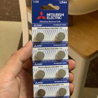 Pin Tốt LR44 AG13, pin đồ chơi trẻ em