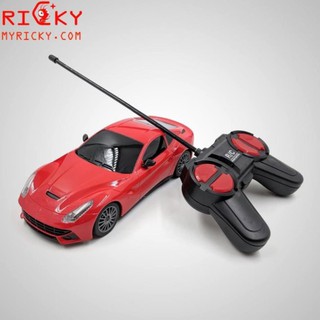 [Khai trương giảm giá] Xe điều khiển Ferrari 488 của A Cường Đôla đây