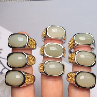 Nhẫn Nephrite
