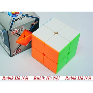 Rubik 2x2 Sengso Legend Stickerless