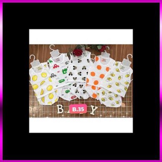 COMBO 5B CHIP CHO BÉ (GIAO MẪU NGẪU NHIÊN)