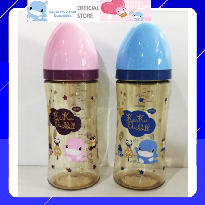 Bình sữa PPSU cổ rộng kuku ku5857 300ml