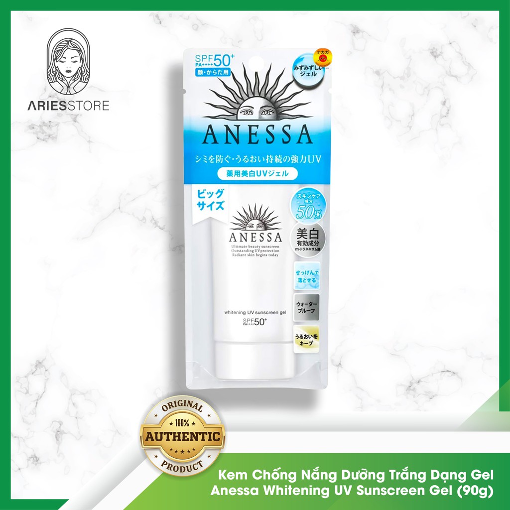 Kem chống nắng dưỡng trắng dạng gel Anessa Whitening UV Sunscreen Gel 90g