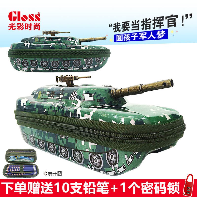 Hộp Đựng Bút Hình Xe Tăng Sức Chứa Lớn Cho Bé Trai 2
