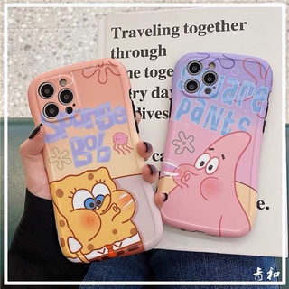 Ốp taobao bọt biển và sao biển