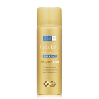 Sữa rửa mặt bọt hada labo 100g