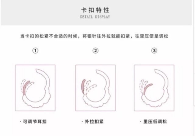 Bông tai khuyên tai khoen mặt cười