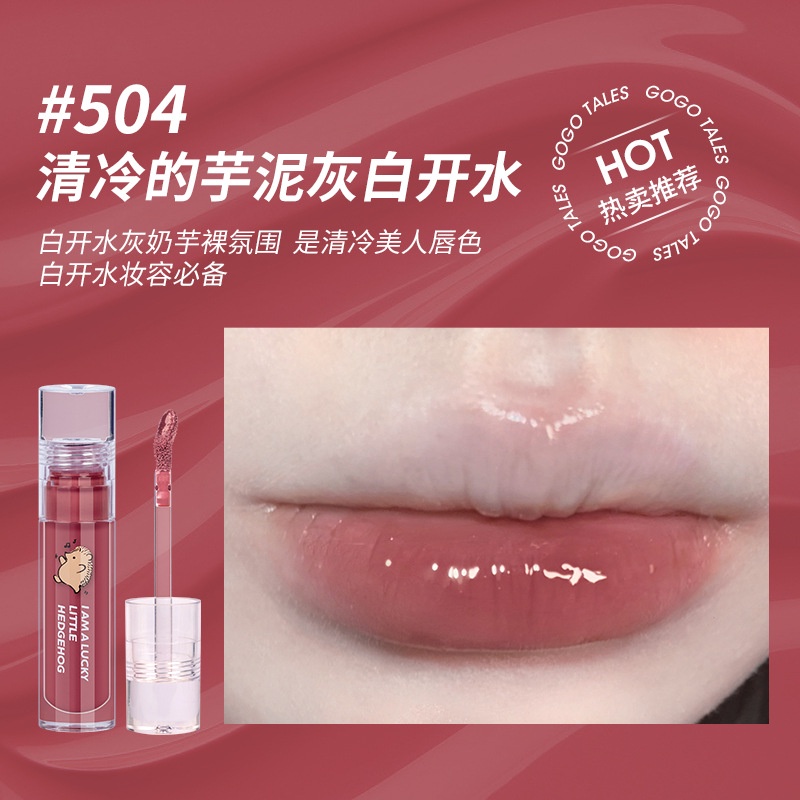 Son Bóng gogotales Màu Trong Suốt Tạo Hiệu Ứng Gương Độc Đáo
