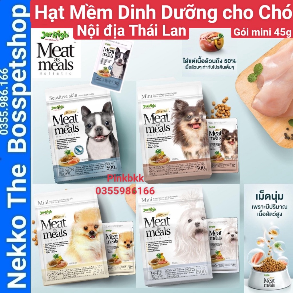 Hạt mềm Jerhigh Meat as Meals mini 45g⚡ NỘI ĐỊA THÁI LAN⚡  Dinh dưỡng toàn diện cho Chó từ 3 tháng đến Già.