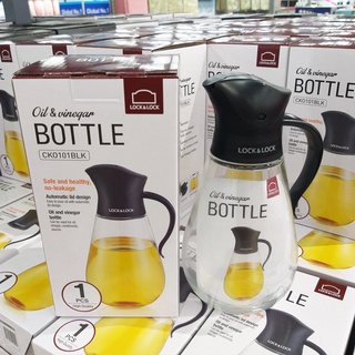 Bình Thủy Tinh Đựng Nước Chấm, Dầu ăn Lock&Lock CKO101 550ml