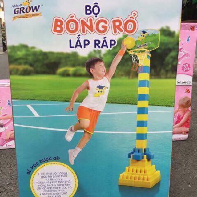 Bộ đồ chơi lego lắp ráp bóng rổ
