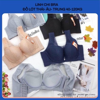  Áo Ngực Định Hình Big size Bản To Che Khuyết Điểm Mỡ Lưng Mỡ Nách Nâng Ngực - Hàng Thái Lan 